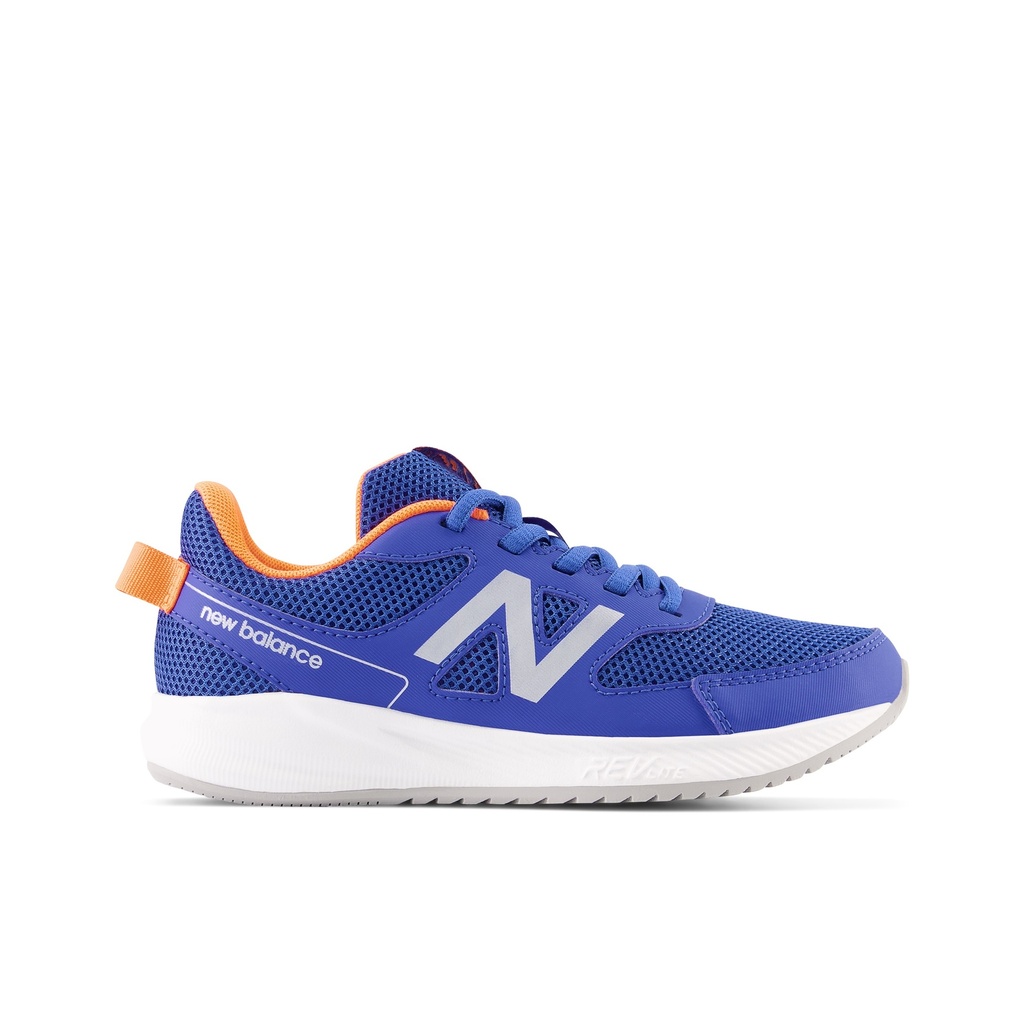 Calzado de niño New Balance 570v3 Azul