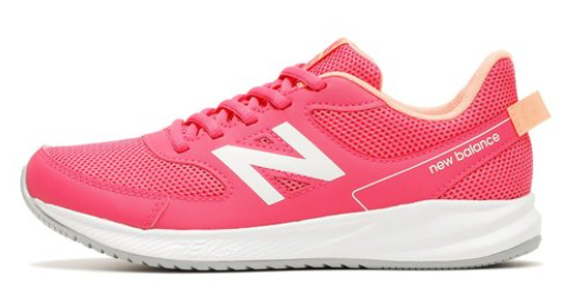 Zapato Infantil New Balance 570v3 Rosado (copiar)