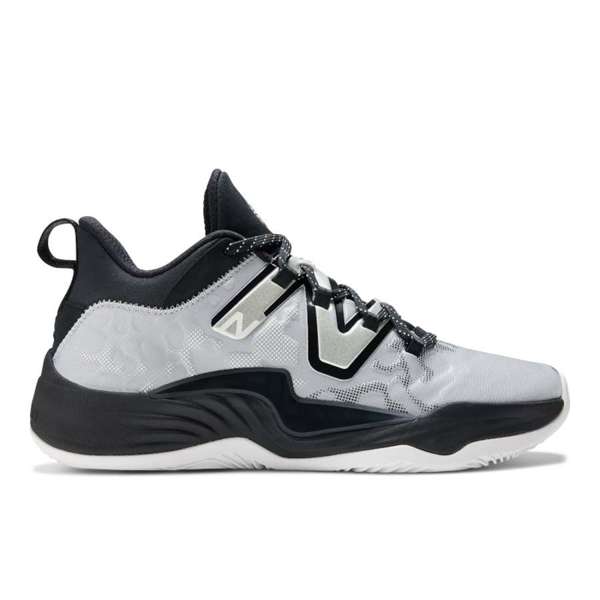 Zapato de Basketball New Balance TWO WXY