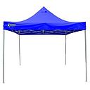 Tela Básica para Techo de Toldo de Hierro K-Pop 3x3 m (ref.:11235)